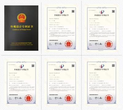 紅頂秀榮獲五項外觀設計專利，知識產權服務再添碩果