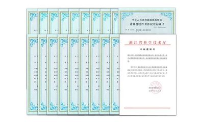 創新驅動，智造未來 賀迦智科技自然導航AMR產品獲浙江省首臺（套）認定，彰顯自主知識產權實力
