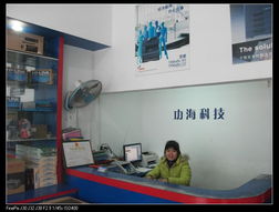 于都功?？萍?您的惠普電腦專賣與一站式辦公設(shè)備解決方案專家